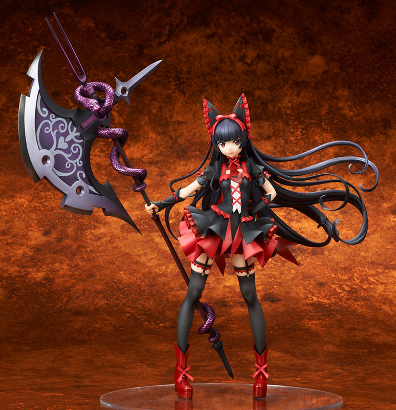 GATE: Jieitai Kanochi nite, Kaku Tatakaeri - Rory Mercury 1/7 Complete Figure