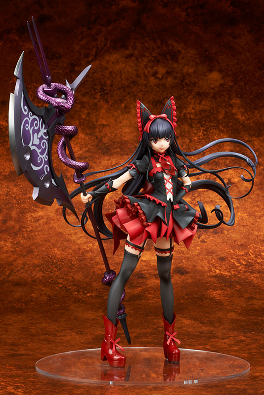 GATE: Jieitai Kanochi nite, Kaku Tatakaeri - Rory Mercury 1/7 Complete Figure