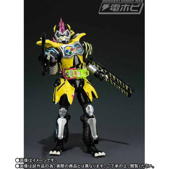 SHFiguarts Masked Rider Laser Hunter Bike Gamer Level 5