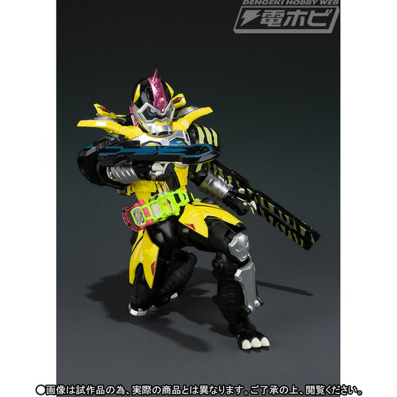 SHFiguarts Masked Rider Laser Hunter Bike Gamer Level 5