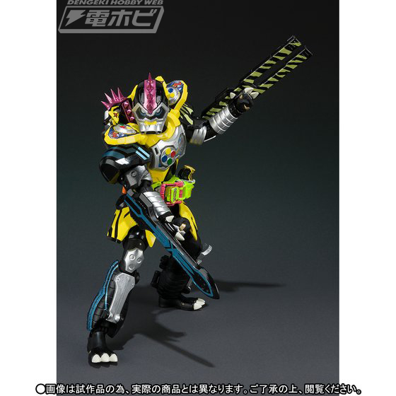 SHFiguarts Masked Rider Laser Hunter Bike Gamer Level 5