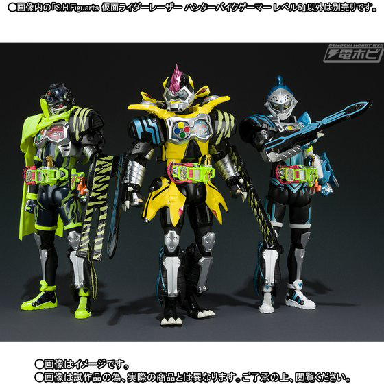 SHFiguarts Masked Rider Laser Hunter Bike Gamer Level 5