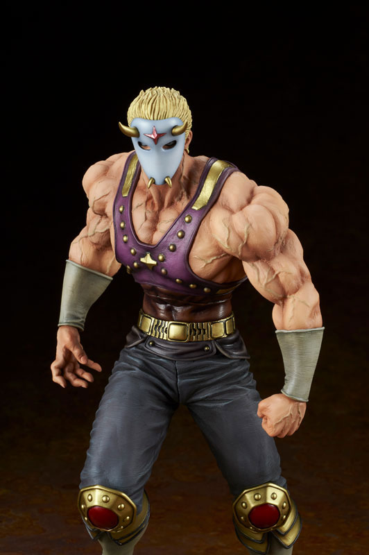 Hokuto no Ken: Ichigo Aji - Holy Emperor Souther-sama with Turban Kid 1/8 Complete Figure