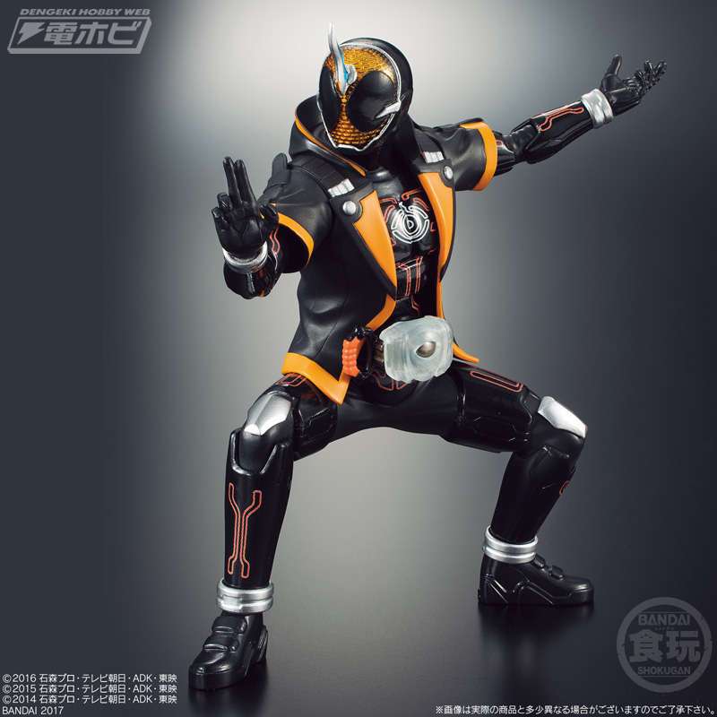 HDM Dengeki Kamen Rider Heisei Generations