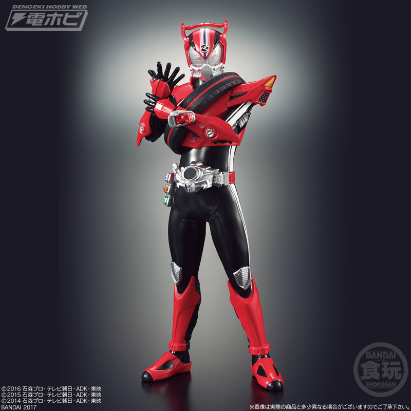 HDM Dengeki Kamen Rider Heisei Generations