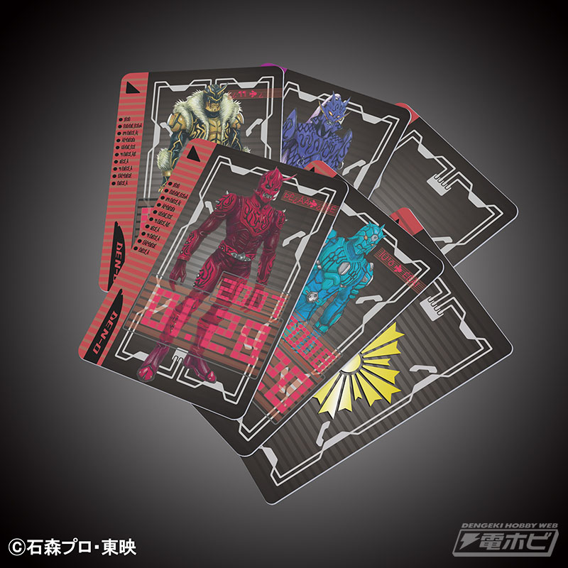 Masked Rider Den-O BGM for the 10th anniversary commemorating flowing adult transformation belt 