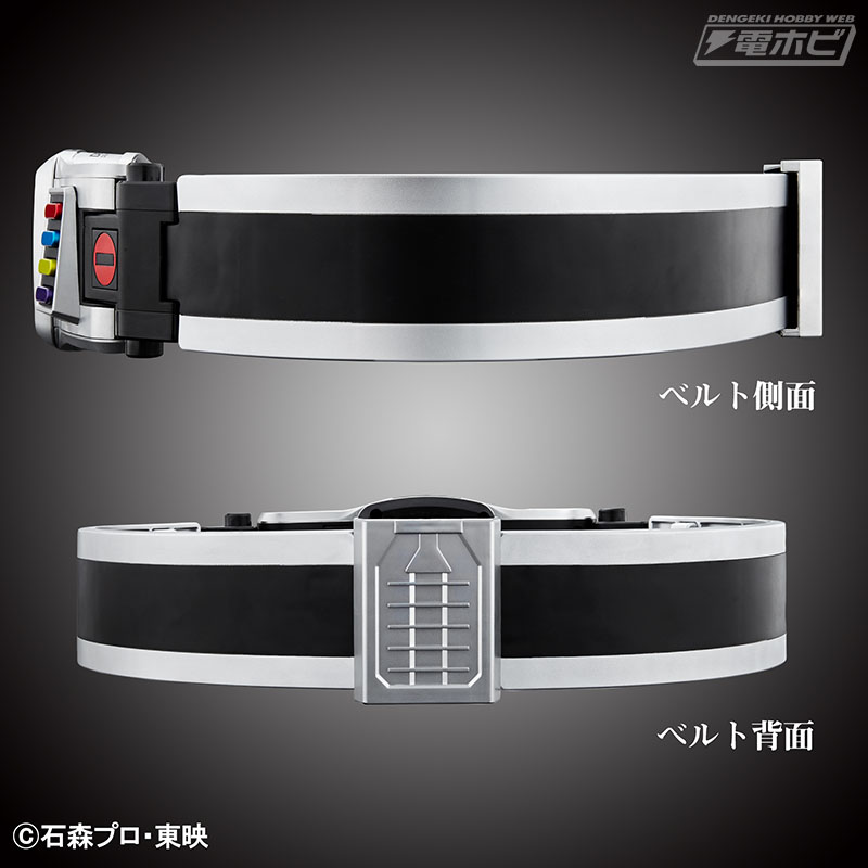 Masked Rider Den-O BGM for the 10th anniversary commemorating flowing adult transformation belt 