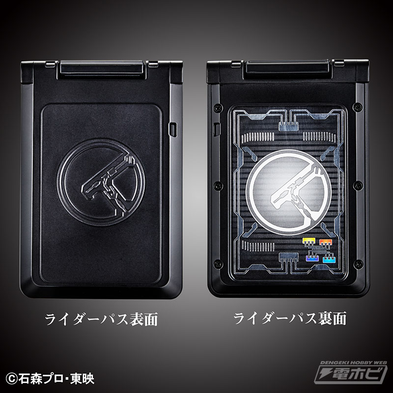 Masked Rider Den-O BGM for the 10th anniversary commemorating flowing adult transformation belt 