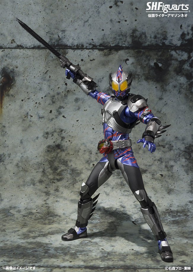 SHFiguarts Kamen Rider Amazon Neo
