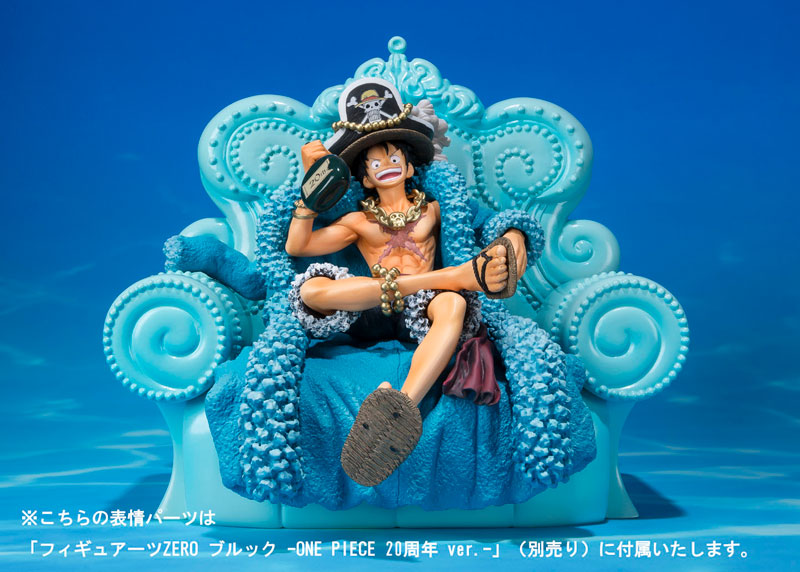 Figuarts ZERO - Monkey D. Luffy -ONE PIECE 20th Anniversary ver.- ONE PIECE