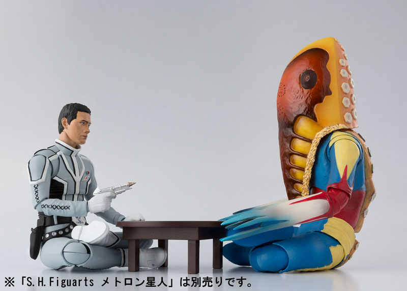 S.H. Figuarts - Dan Moroboshi Ultra Seven