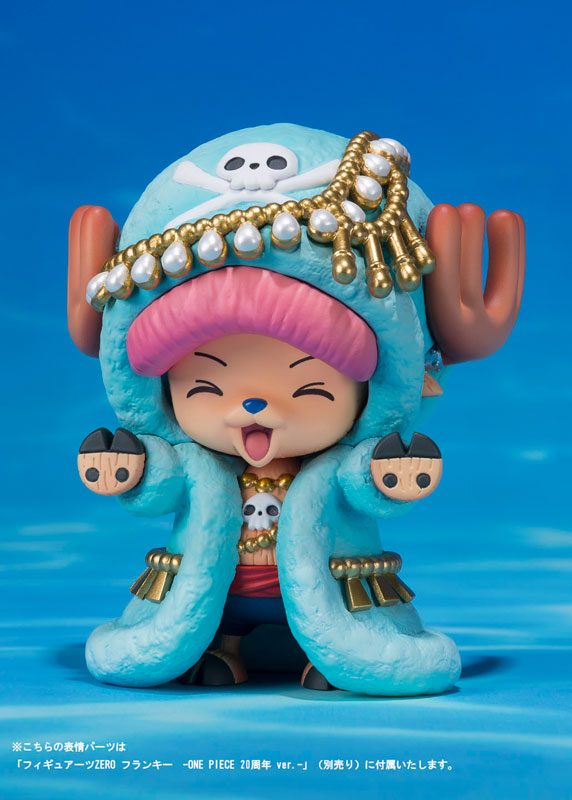Figuarts ZERO - Tony Tony Chopper -ONE PIECE 20th Anniversary ver.- ONE PIECE