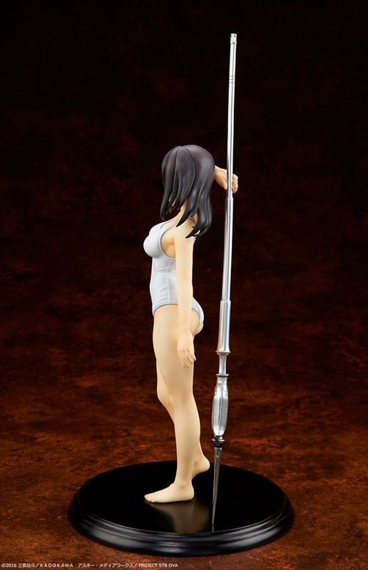 Strike the Blood - Yukina Himeragi White School Swimsuit ver. 1/7 Complete Figure