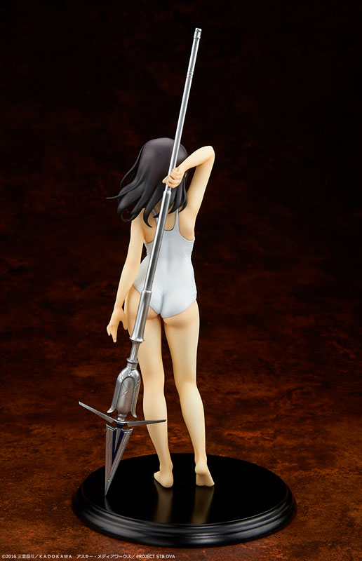 Strike the Blood - Yukina Himeragi White School Swimsuit ver. 1/7 Complete Figure