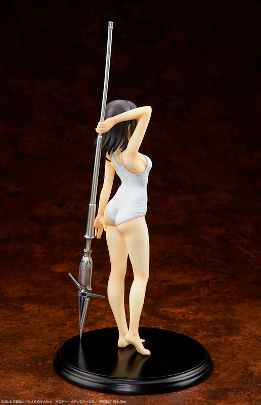 Strike the Blood - Yukina Himeragi White School Swimsuit ver. 1/7 Complete Figure