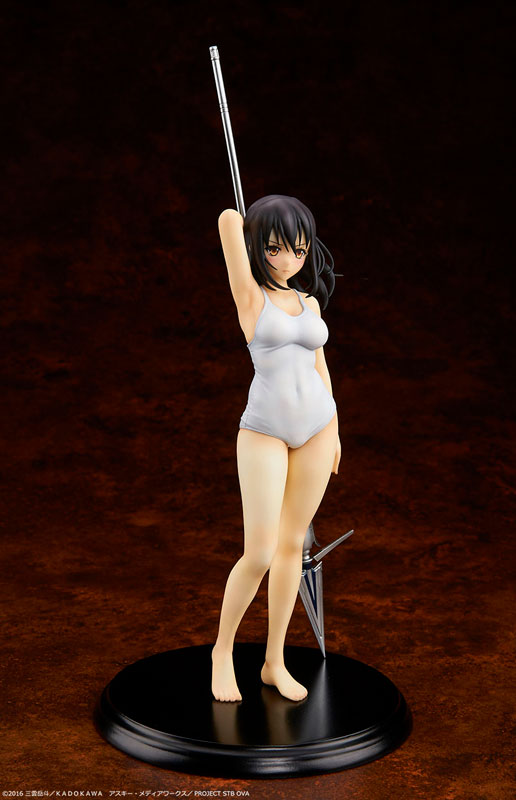 Strike the Blood - Yukina Himeragi White School Swimsuit ver. 1/7 Complete Figure