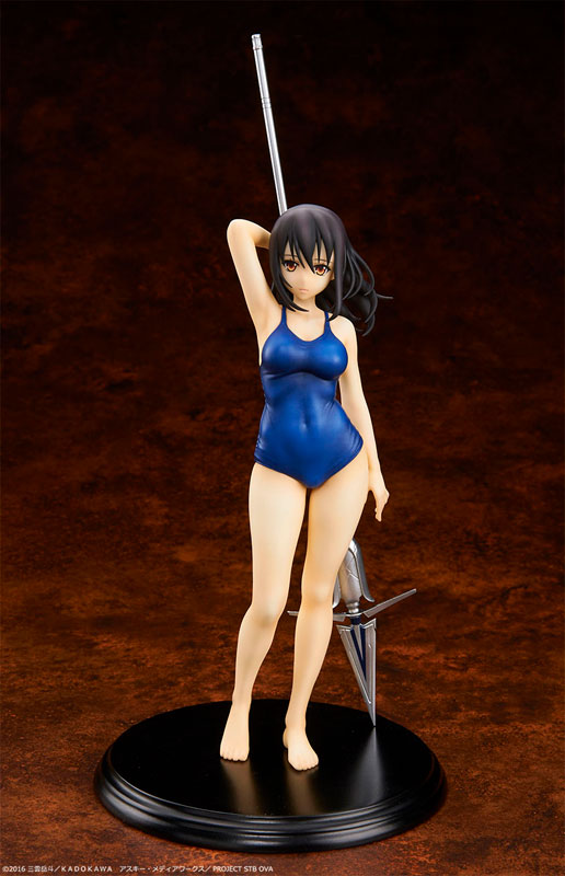 Strike the Blood - Yukina Himeragi School Swimsuit ver. 1/7 Complete Figure