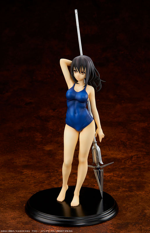Strike the Blood - Yukina Himeragi School Swimsuit ver. 1/7 Complete Figure