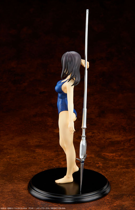 Strike the Blood - Yukina Himeragi School Swimsuit ver. 1/7 Complete Figure