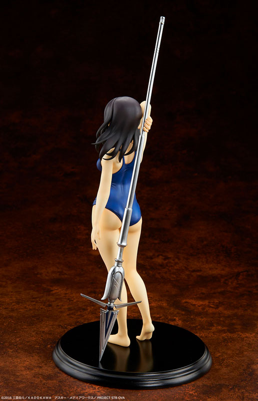 Strike the Blood - Yukina Himeragi School Swimsuit ver. 1/7 Complete Figure