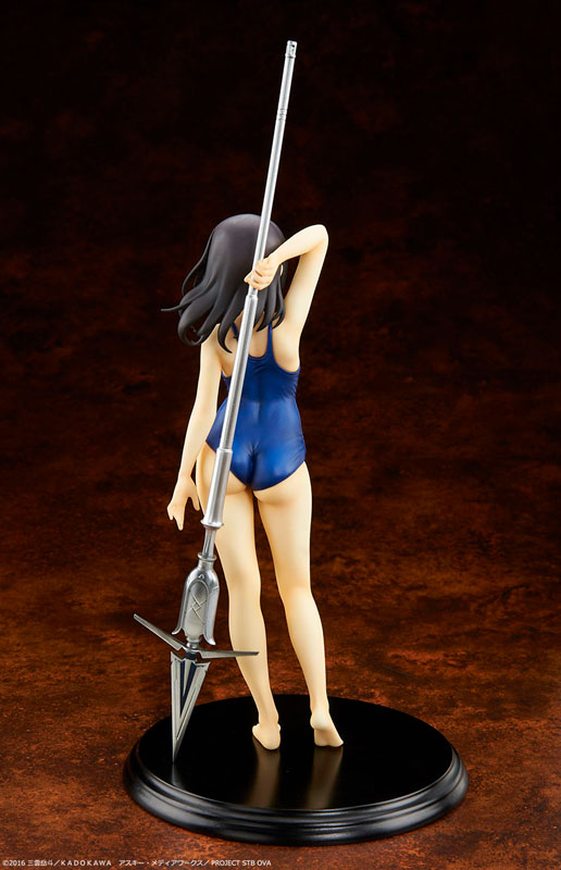 Strike the Blood - Yukina Himeragi School Swimsuit ver. 1/7 Complete Figure