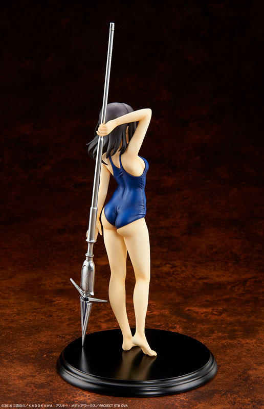 Strike the Blood - Yukina Himeragi School Swimsuit ver. 1/7 Complete Figure