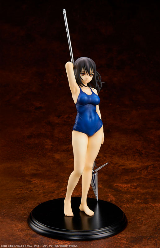 Strike the Blood - Yukina Himeragi School Swimsuit ver. 1/7 Complete Figure