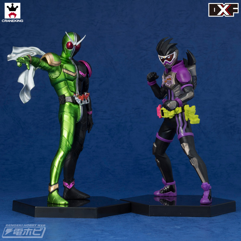 Masked Rider Series DXF Figure  Special Selection vol.2