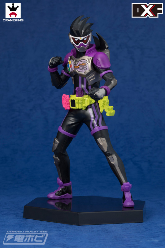 Masked Rider Series DXF Figure  Special Selection vol.2