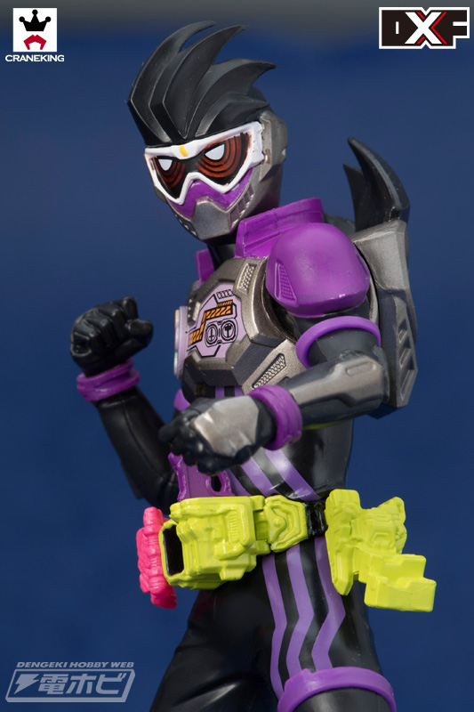 Masked Rider Series DXF Figure  Special Selection vol.2