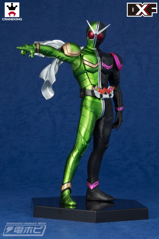 Masked Rider Series DXF Figure  Special Selection vol.2