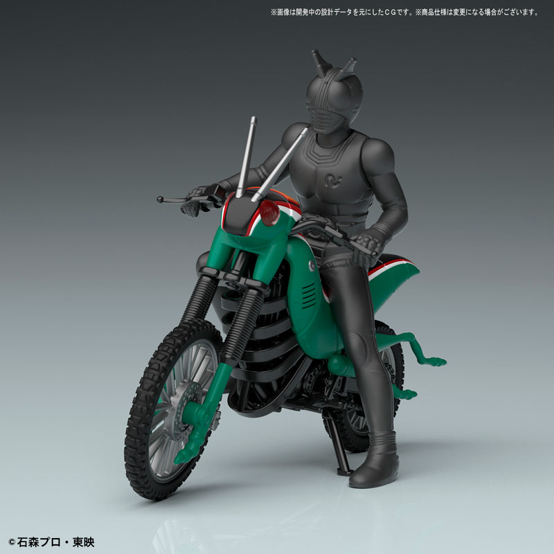 Mecha Collection - Kamen Rider Series: Battle Hopper Plastic Model