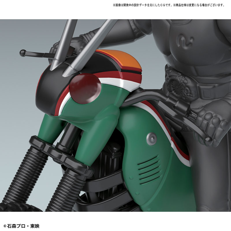 Mecha Collection - Kamen Rider Series: Battle Hopper Plastic Model