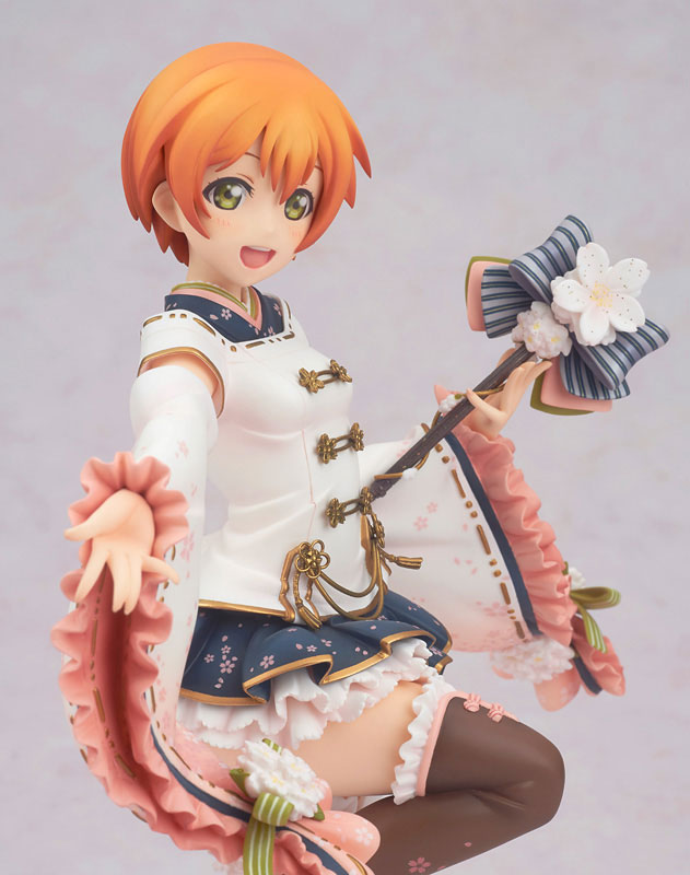 Love Live! School Idol Festival - Hanayo Koizumi March Ver. 1/7 Complete Figure