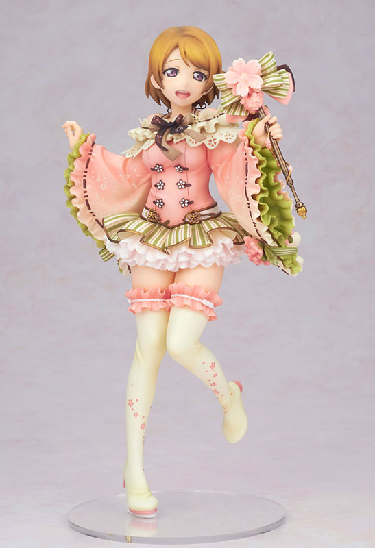 Love Live! School Idol Festival - Hanayo Koizumi March Ver. 1/7 Complete Figure