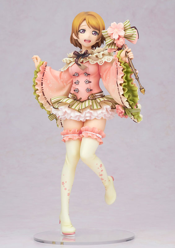 Love Live! School Idol Festival - Hanayo Koizumi March Ver. 1/7 Complete Figure