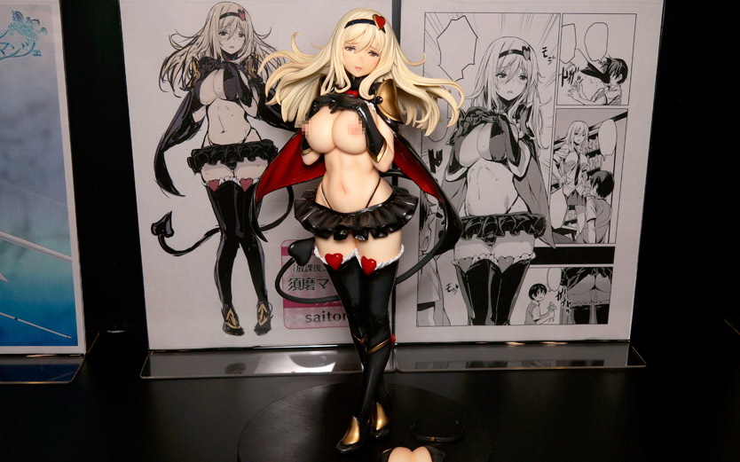 “Issho ni Shiyo” Suma Maya figure by Dragon Toy