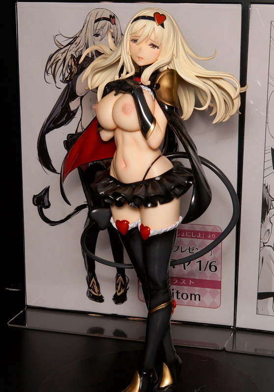 “Issho ni Shiyo” Suma Maya figure by Dragon Toy