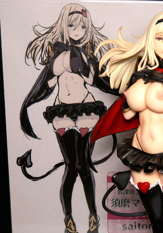 “Issho ni Shiyo” Suma Maya figure by Dragon Toy