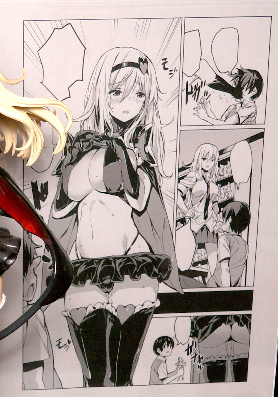 “Issho ni Shiyo” Suma Maya figure by Dragon Toy