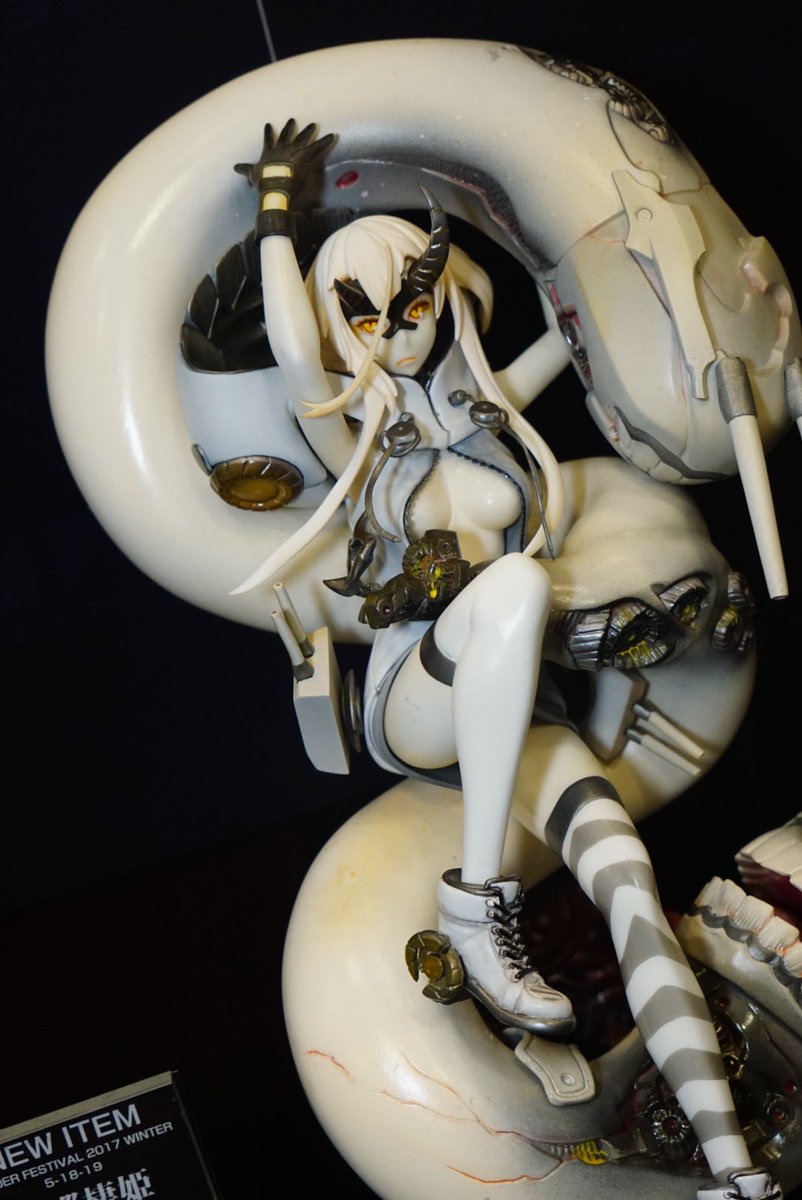 Heavenly Life Garage Kit