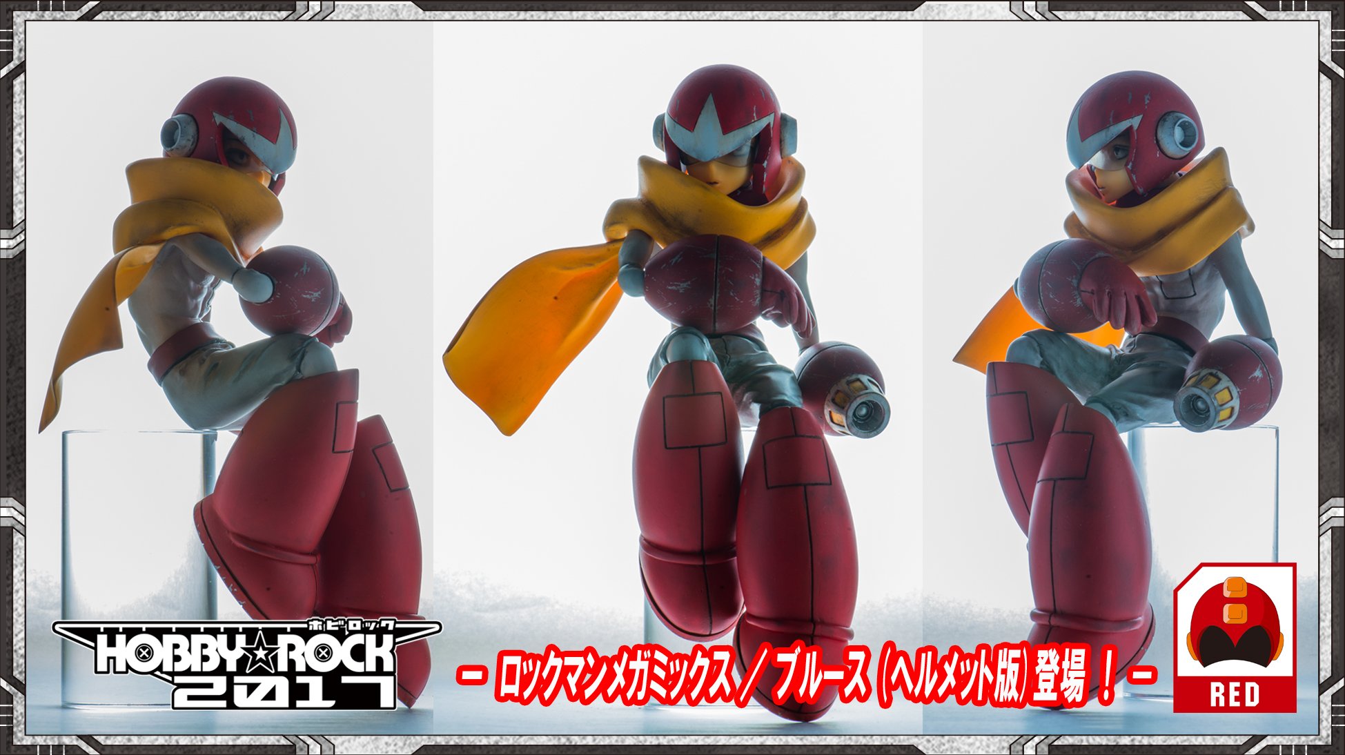 Blue from Rockman Megamix