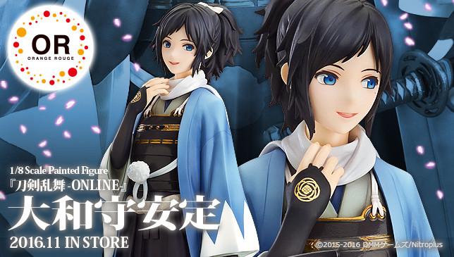 “Touken Ranbu” Yamatonokami Yasusada 1/8 by Orange Rouge