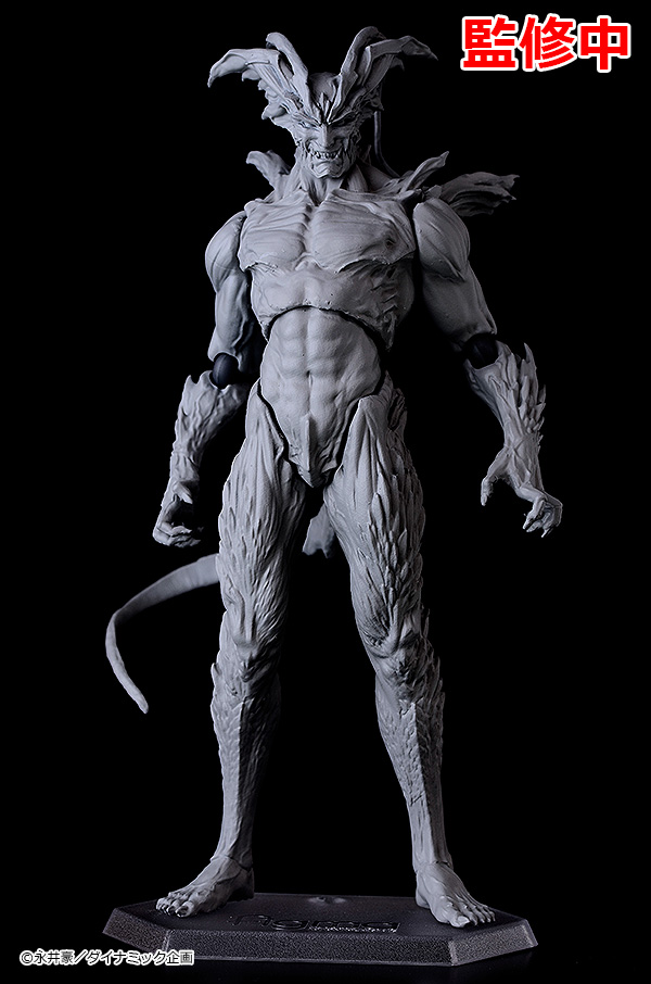 Devil Man Prototype