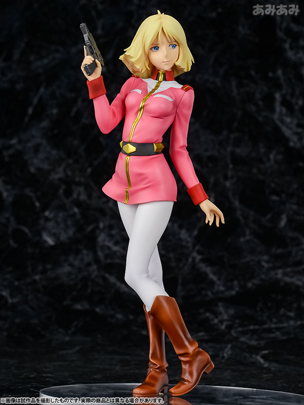 Excellent Model RAHDXG.A.NEO - Mobile Suit Gundam: Sayla Mass 1/8 Complete Figure