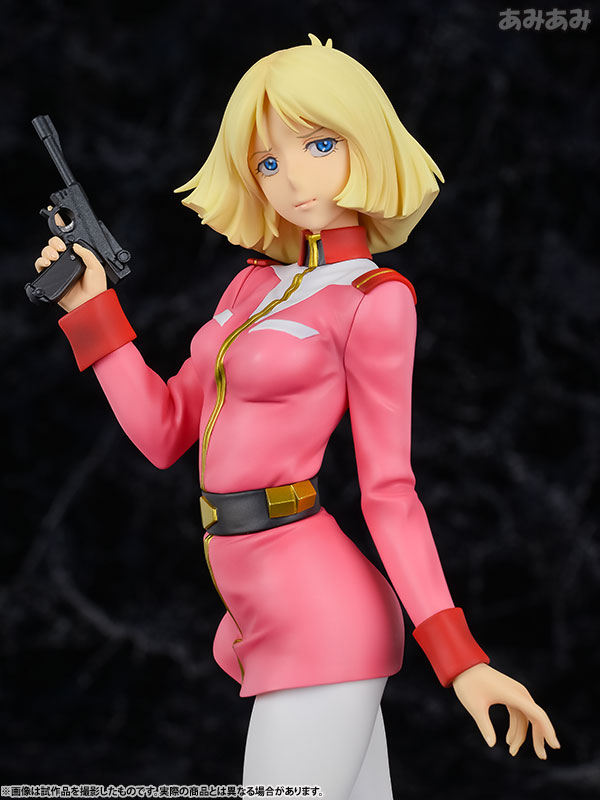 Excellent Model RAHDXG.A.NEO - Mobile Suit Gundam: Sayla Mass 1/8 Complete Figure