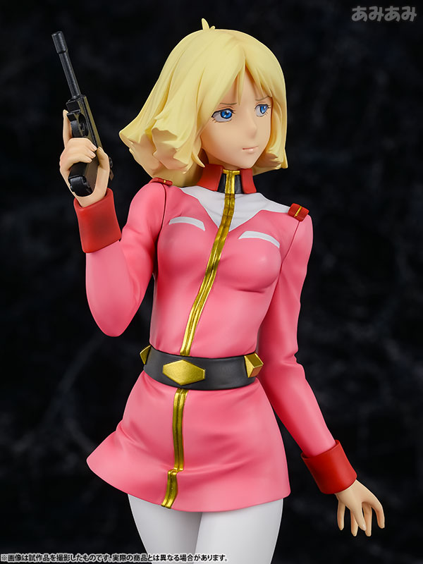 Excellent Model RAHDXG.A.NEO - Mobile Suit Gundam: Sayla Mass 1/8 Complete Figure
