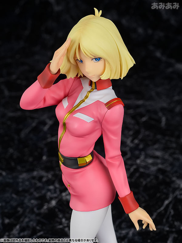 Excellent Model RAHDXG.A.NEO - Mobile Suit Gundam: Sayla Mass 1/8 Complete Figure