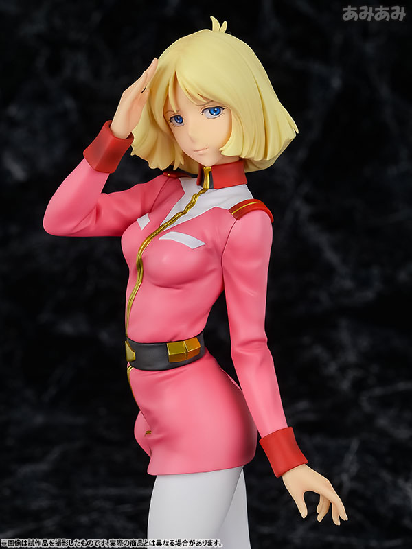 Excellent Model RAHDXG.A.NEO - Mobile Suit Gundam: Sayla Mass 1/8 Complete Figure