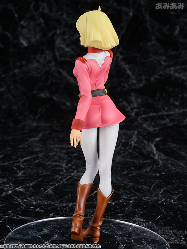 Excellent Model RAHDXG.A.NEO - Mobile Suit Gundam: Sayla Mass 1/8 Complete Figure